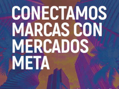 “P.H. CONNECT 2026” | 2° FORO de Innovación Constructiva, Movilidad & Seguridad en PHs y Proyectos | EL DEPH® www.eldeph.com
