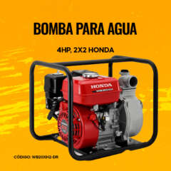 PEMCO HERRAMIENTAS Y EQUIPOS